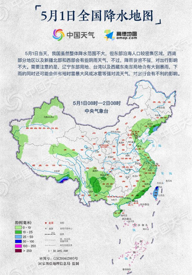 &#21315;&#20159;&#20307;&#32946;&#30331;&#24405;&#32593;&#31449;&#65288;&#20013;&#22269;&#65289;&#38598;&#22242;&#26377;&#38480;&#20844;&#21496;