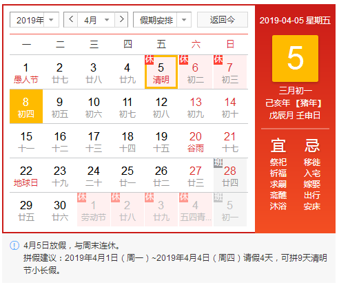 &#21315;&#20159;&#20307;&#32946;&#30331;&#24405;&#32593;&#31449;&#65288;&#20013;&#22269;&#65289;&#38598;&#22242;&#26377;&#38480;&#20844;&#21496;