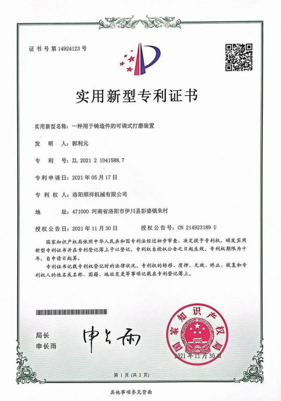 &#21315;&#20159;&#20307;&#32946;&#30331;&#24405;&#32593;&#31449;&#65288;&#20013;&#22269;&#65289;&#38598;&#22242;&#26377;&#38480;&#20844;&#21496;