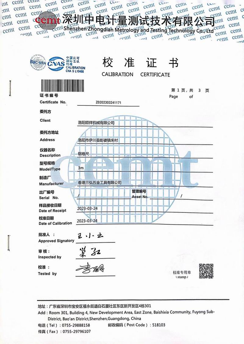 &#21315;&#20159;&#20307;&#32946;&#30331;&#24405;&#32593;&#31449;&#65288;&#20013;&#22269;&#65289;&#38598;&#22242;&#26377;&#38480;&#20844;&#21496;