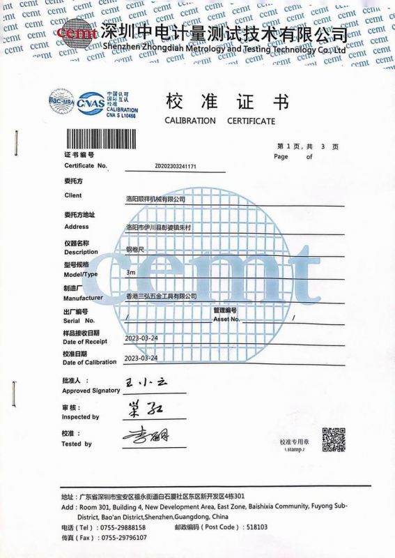 &#21315;&#20159;&#20307;&#32946;&#30331;&#24405;&#32593;&#31449;&#65288;&#20013;&#22269;&#65289;&#38598;&#22242;&#26377;&#38480;&#20844;&#21496;
