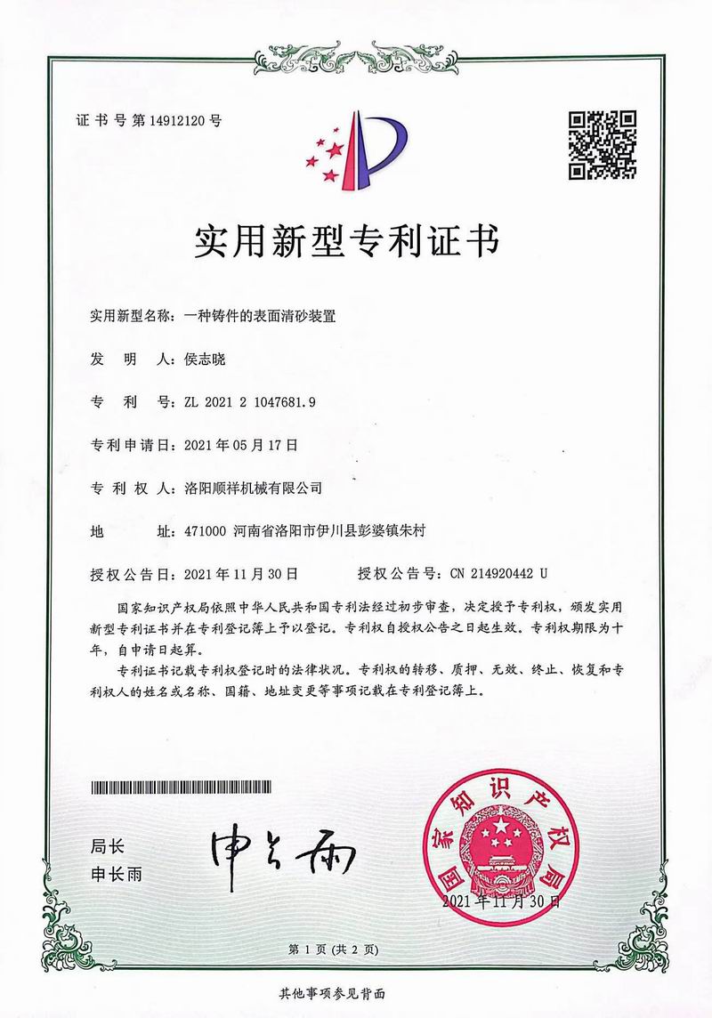 &#21315;&#20159;&#20307;&#32946;&#30331;&#24405;&#32593;&#31449;&#65288;&#20013;&#22269;&#65289;&#38598;&#22242;&#26377;&#38480;&#20844;&#21496;