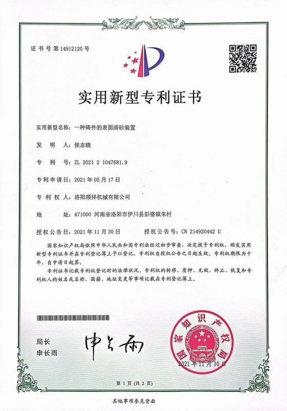 &#21315;&#20159;&#20307;&#32946;&#30331;&#24405;&#32593;&#31449;&#65288;&#20013;&#22269;&#65289;&#38598;&#22242;&#26377;&#38480;&#20844;&#21496;