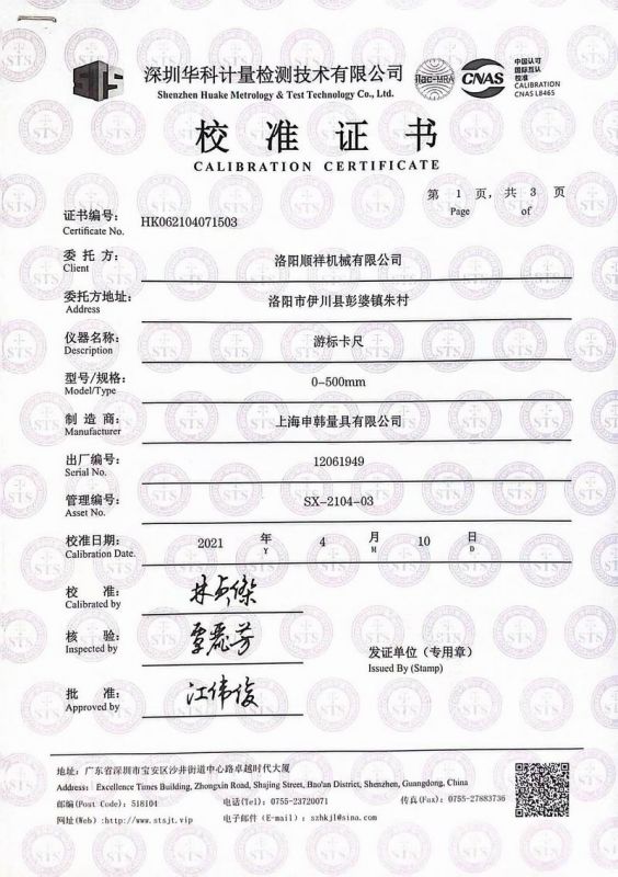 &#21315;&#20159;&#20307;&#32946;&#30331;&#24405;&#32593;&#31449;&#65288;&#20013;&#22269;&#65289;&#38598;&#22242;&#26377;&#38480;&#20844;&#21496;