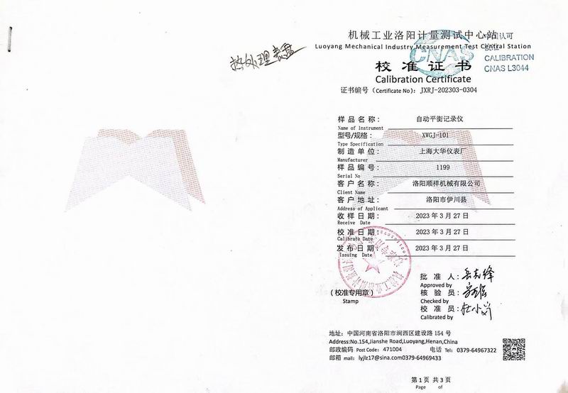 &#21315;&#20159;&#20307;&#32946;&#30331;&#24405;&#32593;&#31449;&#65288;&#20013;&#22269;&#65289;&#38598;&#22242;&#26377;&#38480;&#20844;&#21496;