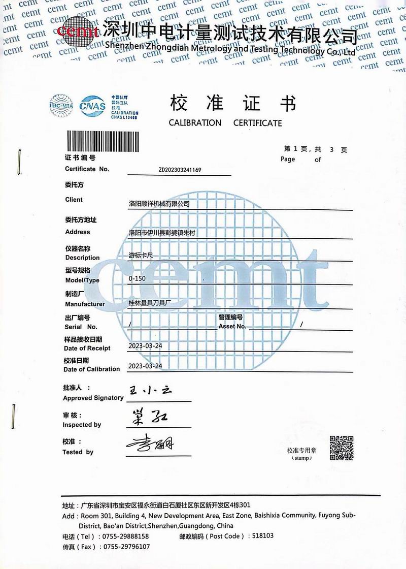 &#21315;&#20159;&#20307;&#32946;&#30331;&#24405;&#32593;&#31449;&#65288;&#20013;&#22269;&#65289;&#38598;&#22242;&#26377;&#38480;&#20844;&#21496;