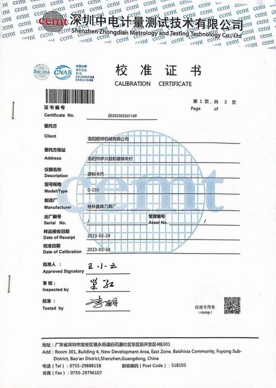 &#21315;&#20159;&#20307;&#32946;&#30331;&#24405;&#32593;&#31449;&#65288;&#20013;&#22269;&#65289;&#38598;&#22242;&#26377;&#38480;&#20844;&#21496;