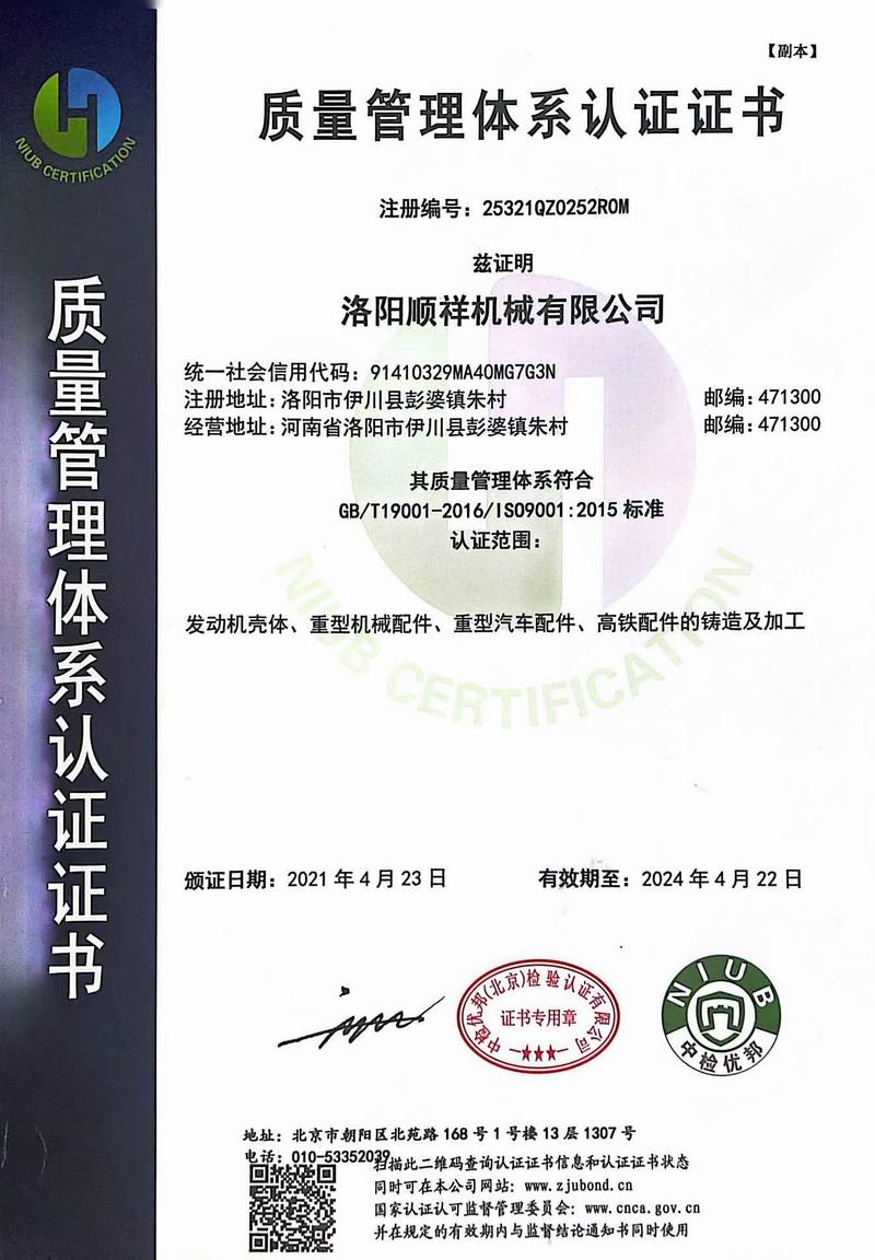 &#21315;&#20159;&#20307;&#32946;&#30331;&#24405;&#32593;&#31449;&#65288;&#20013;&#22269;&#65289;&#38598;&#22242;&#26377;&#38480;&#20844;&#21496;
