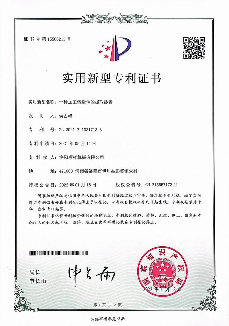 &#21315;&#20159;&#20307;&#32946;&#30331;&#24405;&#32593;&#31449;&#65288;&#20013;&#22269;&#65289;&#38598;&#22242;&#26377;&#38480;&#20844;&#21496;